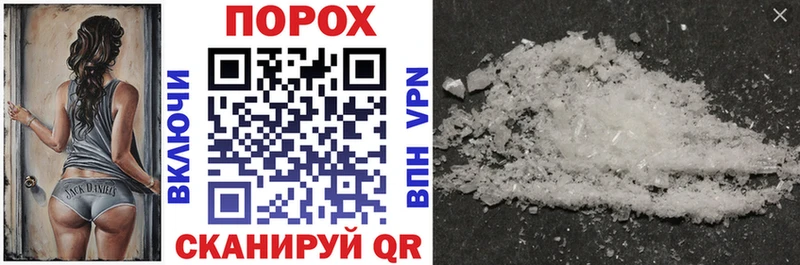 Amphetamine 97%  Ядрин 
