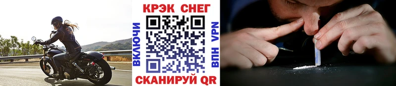 наркошоп  Ядрин  OMG вход  COCAIN 99% 