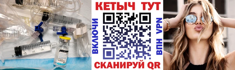 хочу   ссылка на мегу зеркало  Кетамин VHQ  Ядрин 