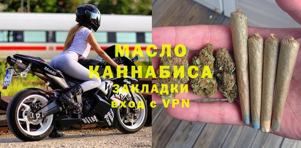 шишки Балабаново