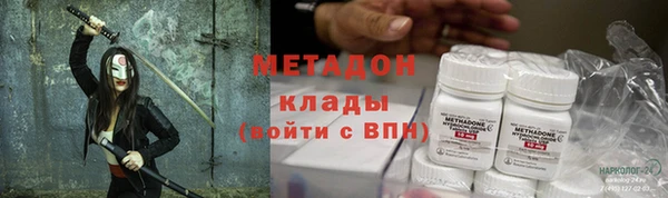 ешки Семикаракорск