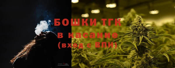 соль ск Баксан