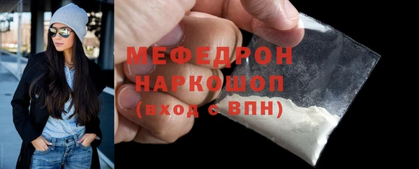 соль ск Баксан