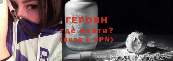 шишки Балабаново
