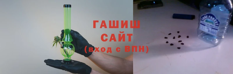 каннабис Балахна