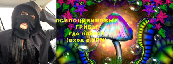 соль ск Баксан