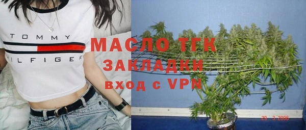 соль ск Баксан