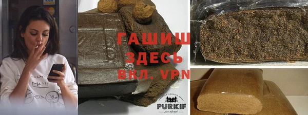 каннабис Балахна