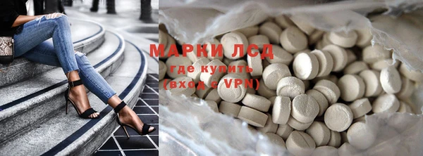 шишки Балабаново