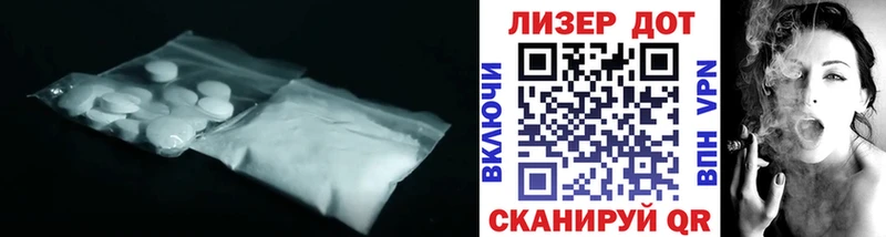 blacksprut вход  Ядрин  Лсд 25 экстази кислота 